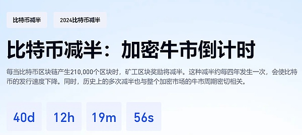 解密自治世界：比特币和以太坊真的算自治世界吗？