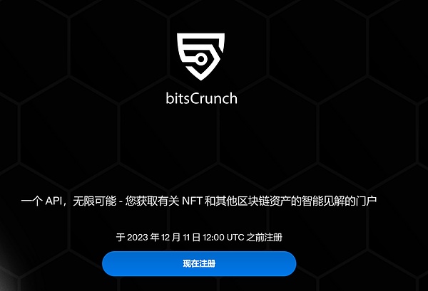 加密货币市场观察：熊市反弹还是新周期前兆？