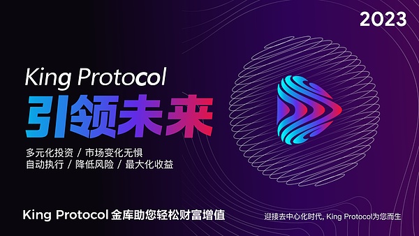 蓝色巨人的华丽转身：IBM如何靠两条腿走出转型阵痛期